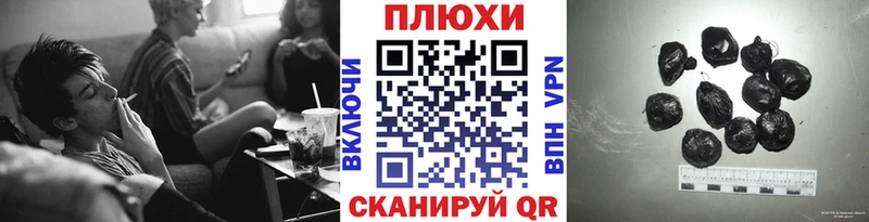 mega ССЫЛКА Купино ГАШ 40% ТГК darknet наркотические препараты купить наркоту