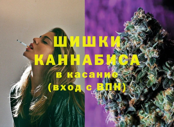 амф Балахна