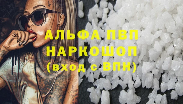 наркотики Баксан
