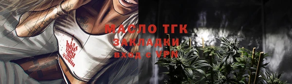 наркотики Баксан