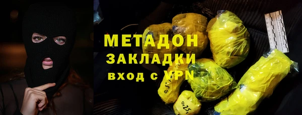 наркотики Баксан