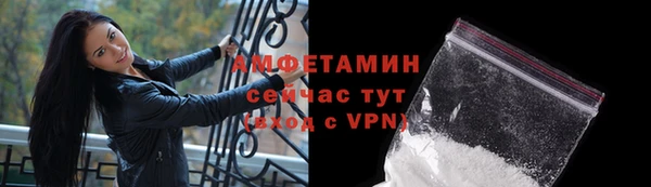 наркотики Баксан
