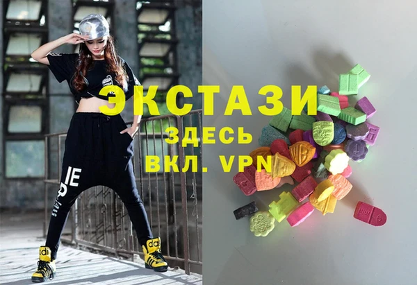 мескалин Ростов