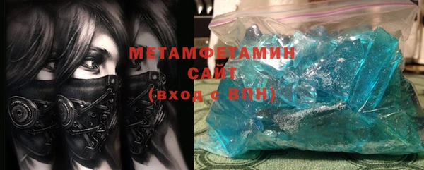 наркотики Баксан