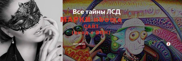 наркотики Баксан