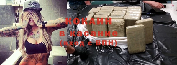 амф Балахна