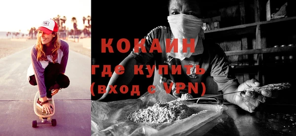 наркотики Баксан