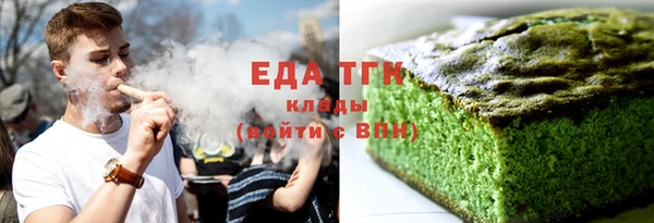 MDMA Premium VHQ Балабаново
