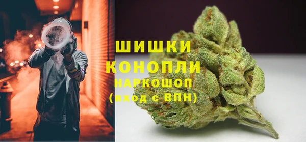 наркотики Баксан