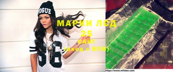 амф Балахна