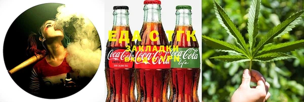 наркотики Баксан