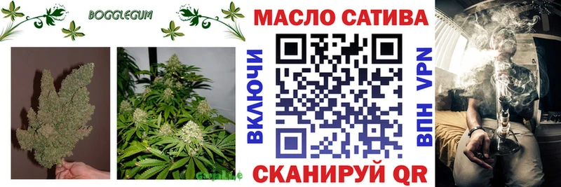Дистиллят ТГК вейп хочу наркоту Купино